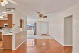 1120 Graham Road - Photo 4
