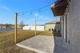 4016 86TH Street - Photo 47
