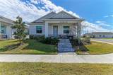 7664 Livewell Lane - Photo 2