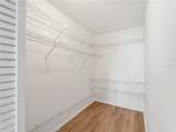 365 Oak Hill Way - Photo 18