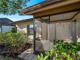 365 Oak Hill Way - Photo 2