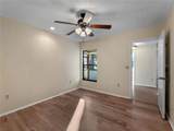 365 Oak Hill Way - Photo 23
