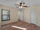365 Oak Hill Way - Photo 24