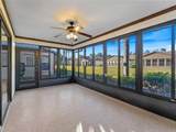 365 Oak Hill Way - Photo 28
