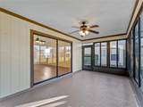 365 Oak Hill Way - Photo 29