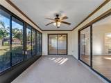 365 Oak Hill Way - Photo 30