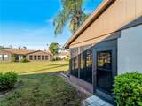 365 Oak Hill Way - Photo 31