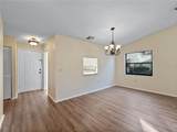 365 Oak Hill Way - Photo 9