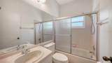 4977 Tamarack Trail - Photo 40