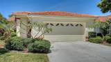 4977 Tamarack Trail - Photo 7