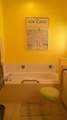 1640 Palace Court - Photo 13