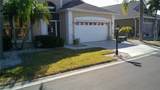 1640 Palace Court - Photo 2