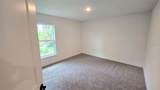 2239 Biscayne Drive - Photo 9