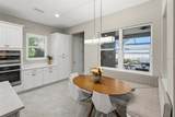 8083 Waterbend Trail - Photo 20