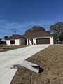 2383 2ND Court - Photo 4
