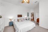 4616 Blue Marlin Drive - Photo 22
