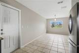 4108 Abbotsford Street - Photo 11