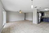 4108 Abbotsford Street - Photo 14
