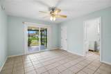 4108 Abbotsford Street - Photo 17