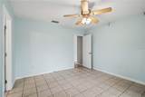 4108 Abbotsford Street - Photo 19
