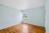 4108 Abbotsford Street - Photo 27