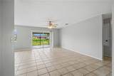 4108 Abbotsford Street - Photo 4