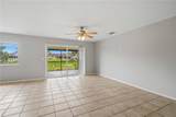 4108 Abbotsford Street - Photo 5