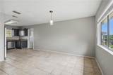 4108 Abbotsford Street - Photo 9