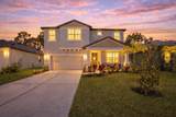 8219 Tea Olive Terrace - Photo 3