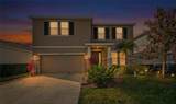 5324 Halewood Court - Photo 2