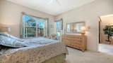 9559 Forest Hills Circle - Photo 23