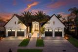628 Regatta Way - Photo 1