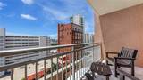 1350 Main Street - Photo 14