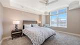 1350 Main Street - Photo 15
