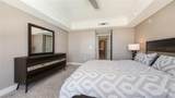 1350 Main Street - Photo 18