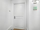 1350 Main Street - Photo 4