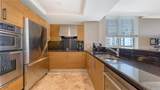 1350 Main Street - Photo 7