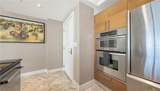 1350 Main Street - Photo 9