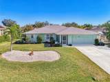 602 Portia Street - Photo 2