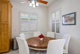 6512 Westward Place - Photo 21