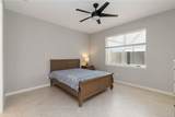 10462 Spring Tide Way - Photo 26