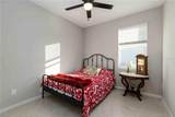 10462 Spring Tide Way - Photo 34