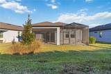 10462 Spring Tide Way - Photo 43