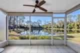 5430 Fair Oaks Street - Photo 7