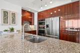 50 Central Avenue - Photo 13