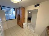 645 Woodlawn Drive - Photo 4