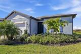 10505 Wynward Way - Photo 2