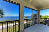 1246 Riverscape Street - Photo 5