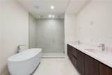 111 Golden Gate - Photo 19