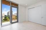 111 Golden Gate - Photo 24